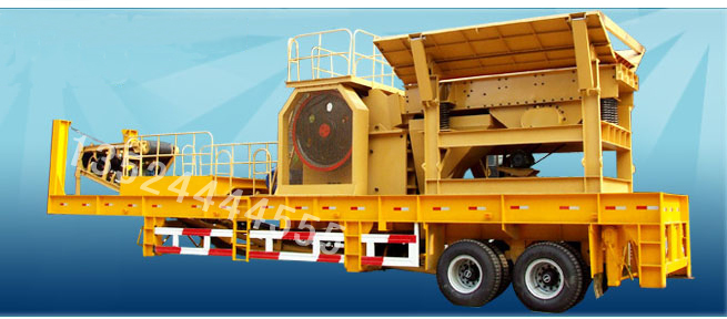 移動(dòng)破碎站