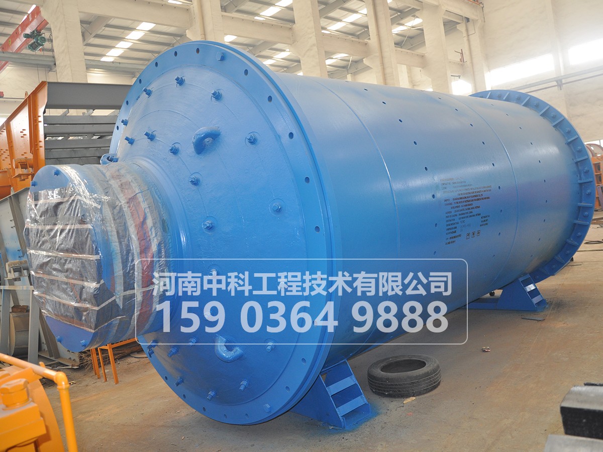 選礦用球磨機(jī)
