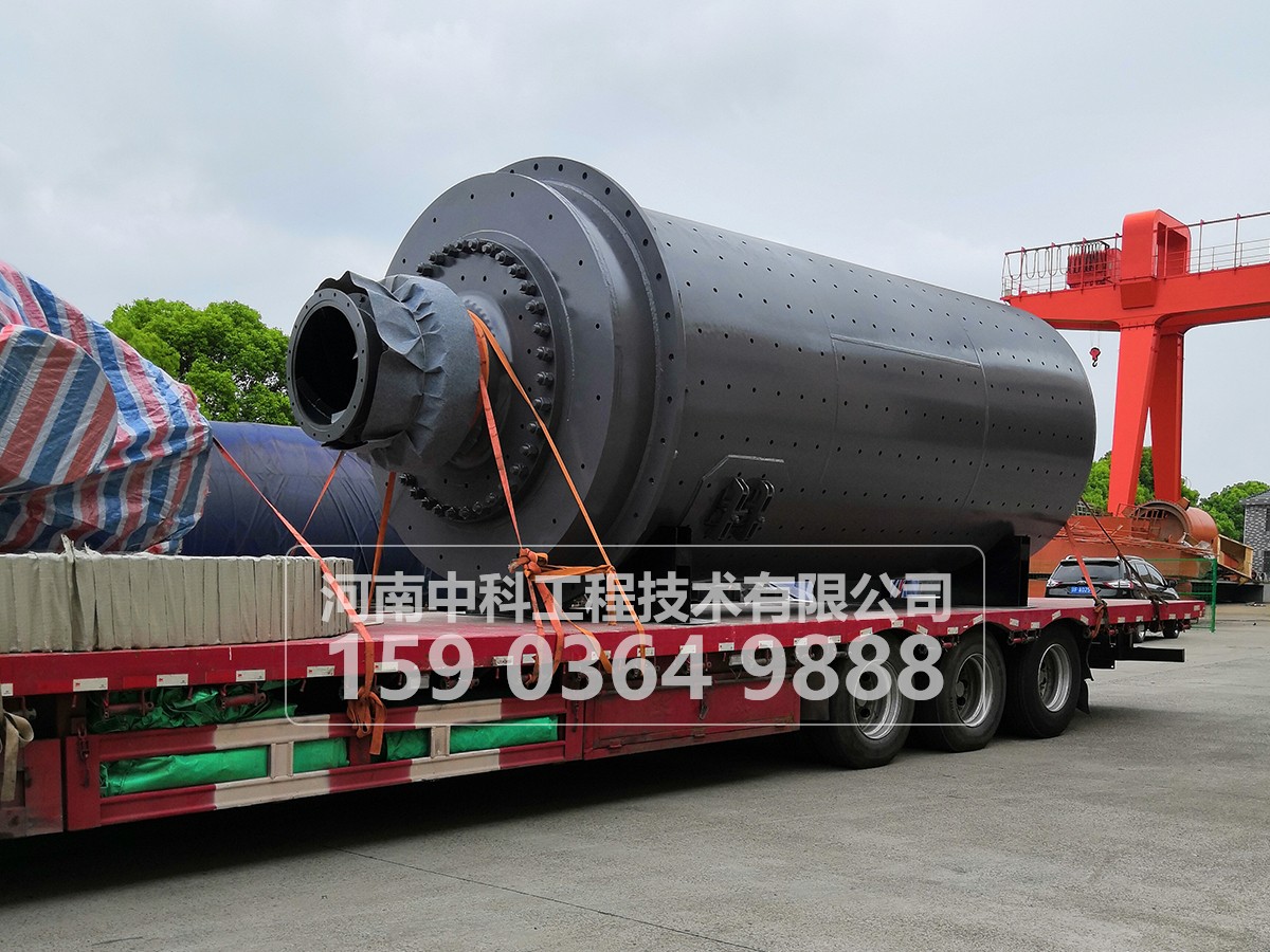 橡膠內(nèi)襯球磨機(jī)