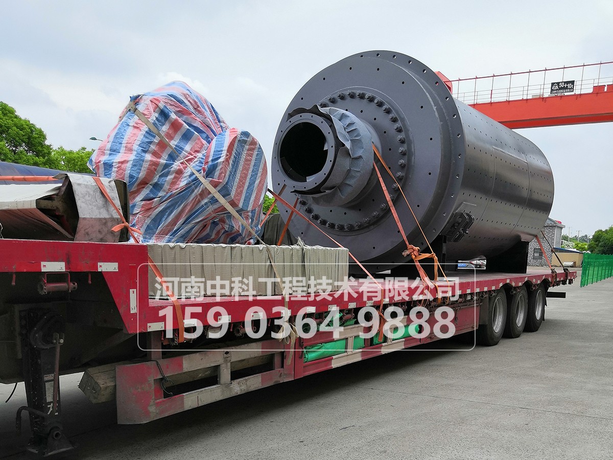 橡膠內(nèi)襯球磨機(jī)