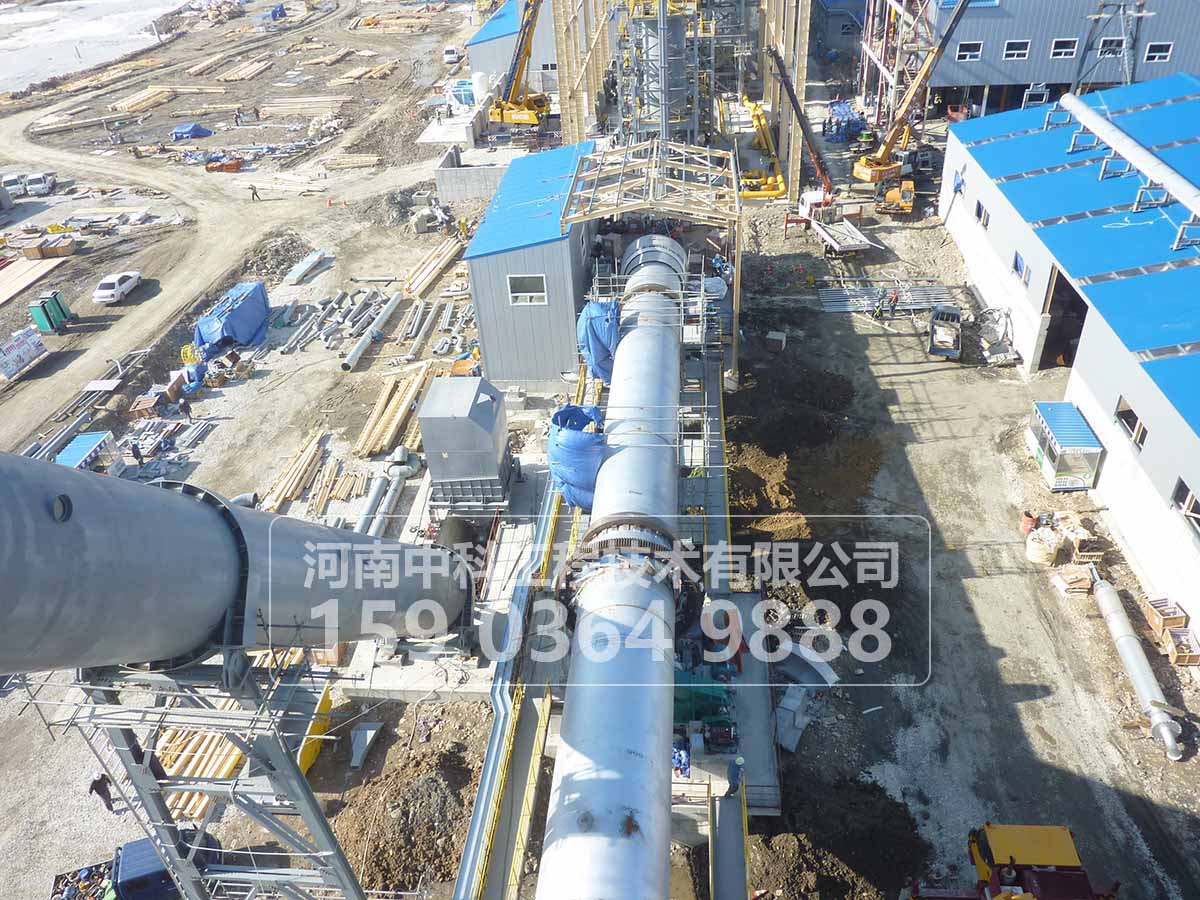 危廢回轉(zhuǎn)窯