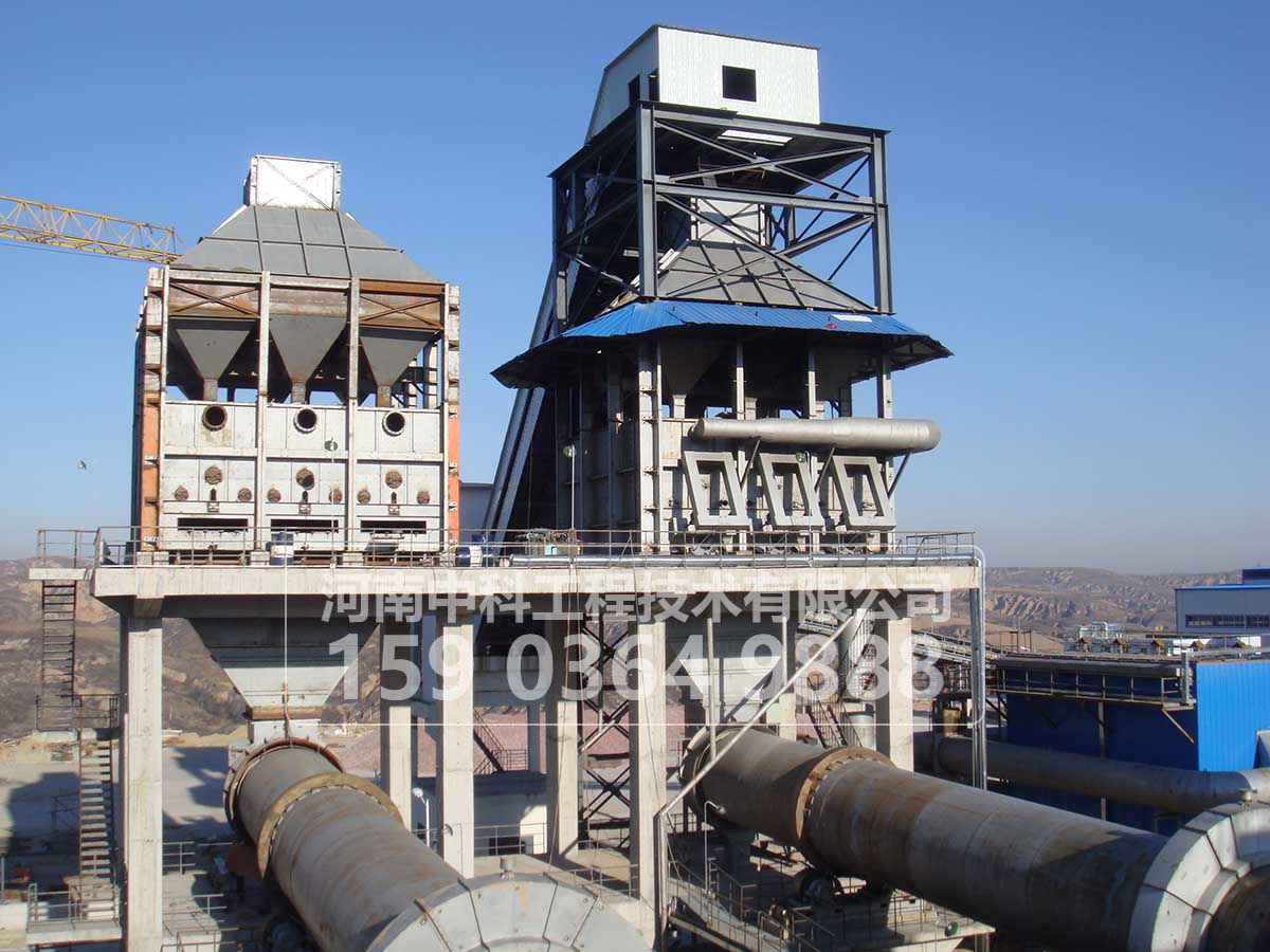 冶金回轉(zhuǎn)窯