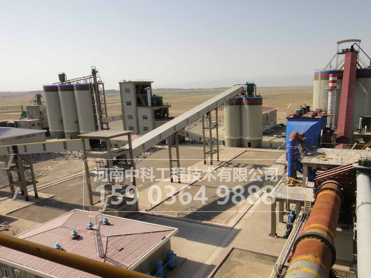 石灰回轉(zhuǎn)窯